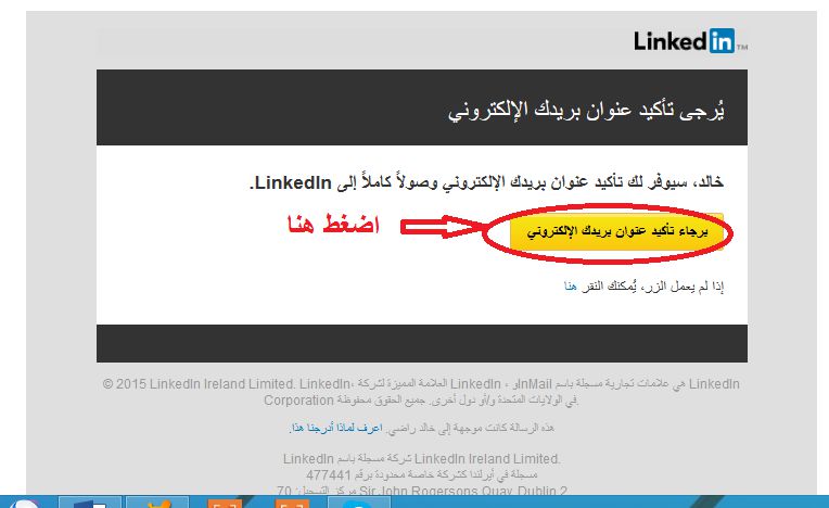 LinkedIn-14