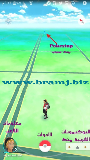 how-to-play-pokemon-go-1