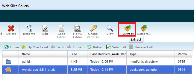 wpsetup5