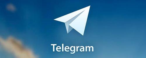 Telegram-5